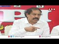 రాజకీయ నాయకులను  బెదిరిస్తున్న మోదీ..! | CPI Ramakrishna Sensational Comments | ABN - 05:31 min - News - Video