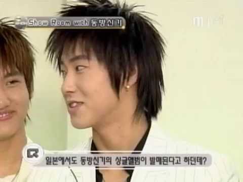 DBSK music bank rehearsal - Miduhyo (20041105 mnet)