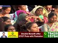 🔴Live : ప్రజా దీవెన సభ.. @ పాలమూరు | CM Revanth Reddy Public Meeting | ABN  - 11:55:00 min - News - Video