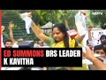 BRS Leader K Kavitha Summoned For Questioning Again In Delhi Liquor Case