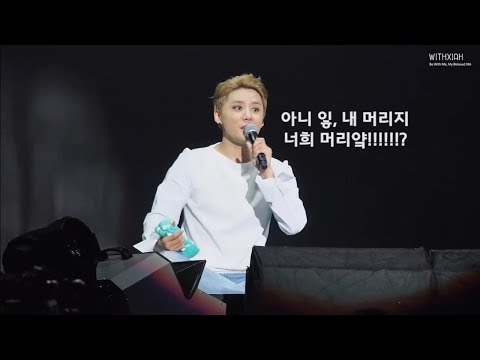 시아준수가 팬의 소원을 제대로 못 들어줬을 경우