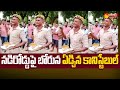 UP Constable Cries over Poor Food Quality, Video Goes Viral | Sakshi TV