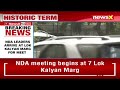 NDA Meeting to Start Shortly At Lok Kalyan Marg | NDA Leaders Arrive For The Meet | NewsX  - 04:50 min - News - Video