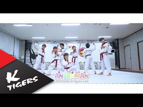 리틀타이거즈 앙팡맨 커버 (BTS_ANPANMAN Cover.)