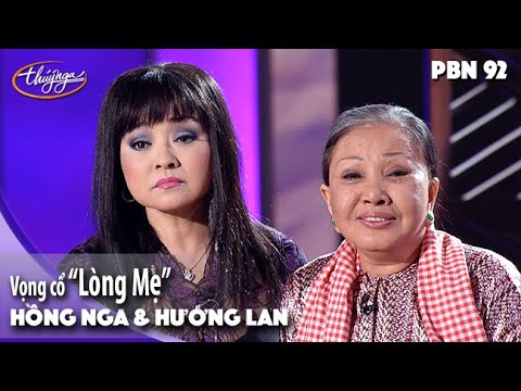 PBN 92 | Hồng Nga & Hương Lan - Vọng cổ 