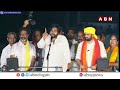 ఇప్పటికీ మా అమ్మకు నాన్నపెన్షన్ వస్తాది..| Pawan Kalyan Shares His Father Pension Incident | ABN  - 03:31 min - News - Video