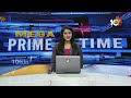 CM Revanth Review On Kaleshwaram Repair Works | డ్యామ్‌ సేఫ్టీ అథారిటీ నివేదికపై కీలక చర్చ | 10TV  - 01:28 min - News - Video