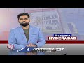 Dodla Dairy Stall At 50th Dairy Industry Conference | Hyderabad | V6 News  - 01:03 min - News - Video