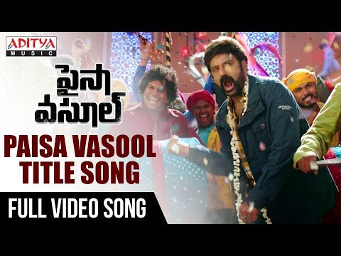 Paisa-Vasool-Title-Song