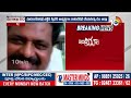 LIVE: Lok Sabha Speaker Race | Birla Vs Suresh |చరిత్రలో తొలిసారిగా లోక్‌సభ స్పీకర్‌ పదవికోసం ఎన్నిక - 00:00 min - News - Video