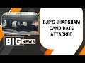 WB BJP Candidate Pranat Tudu Attacked in Jhargram During 6th Phase of LS Polls | News9