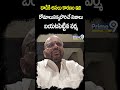 దాడికి అసలు కారణం.. రోమాలు నిక్కబొడిచే నిజాలు బయటపెట్టిన వర్మ | Pithapuram Varma Reaction On Attack