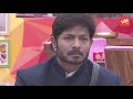 Bigg Boss Telugu Season 2 Episode 91 Highlights