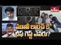 Prabhas or Chandrababu?: Who is the Chief Guest For RRR Movie Launch?