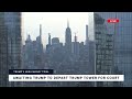 Trump hush money trial LIVE: Outside courthouse in New York  - 00:00 min - News - Video