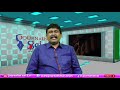 Jagan Team Advisor Say  | వారంలో పి ఆర్ సి తేలుతుందా  - 01:30 min - News - Video