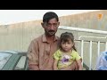 Af-Pak Ticking Time-Bomb | Afghanistan Pakistan Refugee Crisis | Promo | News9 Plus  - 01:23 min - News - Video