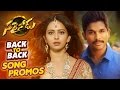 Sarrainodu Back 2 Back Video Song Promos - Allu Arjun, Rakul Preet, Thaman
