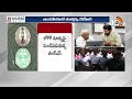 State Logo Controversy in Telangana | కేసీఆర్ మార్క్ కనిపించకుండా కుట్ర | 10TV  - 03:54 min - News - Video