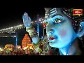 కోటి దీపోత్సవం పన్నెండవ రోజు కార్యక్రమాలు | Koti Deepotsavam 2023 12th Day PROMO  - 01:24 min - News - Video