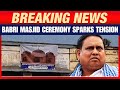 Humayun Kabir Steps Out to Lay Babri Masjid Stone in Murshidabad Amid Controversy