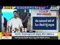 LIVE🔴-రేవంత్ సొంత గడ్డపై కాంగ్రెస్ భారీ సభ | CM Revanth Reddy Public Meeting | Prime9 News  - 25:03 min - News - Video