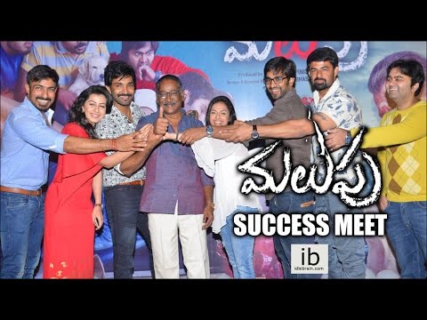 Malupu success meet - Aadhi, Mithun Chakraborty & Niki Galrani. Malupu success meet - Aadhi, Mithun Chakraborty & Niki Galrani.