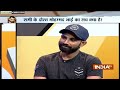 Mohammed Shami Exclusive Interview LIVE: India TV पर देखिए मोहम्मद शमी का इंटरव्यू | Cricket News  - 00:00 min - News - Video