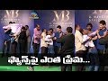 Mahesh Babu Love and Respect Towards His Fans