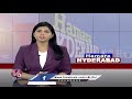 Teachers Union Gave Application For PRC Fitment | Hyderabad | V6 News  - 02:00 min - News - Video