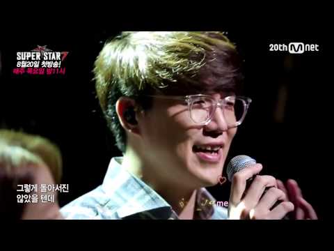 그대네요 (Its You) Eng Sub