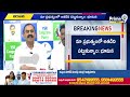 ఆరోపణలు నిజమైతే.. అలిపిరి వద్ద తల న*రుకుంటా.. భూమన కరుణాకర్ | Bhumana karunakar Reddy Hot Comments  - 02:31 min - News - Video