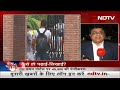 Sushil Modi के सवाल पर सरकार का जवाब- केंद्रीय विश्वविद्यालयों में 12,860 पद खाली  - 03:24 min - News - Video