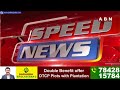 🔴LIVE : Speed News | 24 Headlines | 06-03-2024 | #morningwithabn | ABN Telugu  - 00:00 min - News - Video