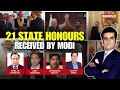 Vishwabandhu Bharat: All 21 State Honours Received By Prime Minister Modi | NewsX
