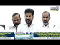 రైతులకు గుడ్ న్యూస్ చెప్పిన సీఎం రేవంత్ రెడ్డి | CM Revanth Good News To Farmers | Prime9 News  - 04:05 min - News - Video