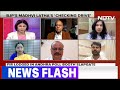 Madhavi Latha News | BJPs Madhavi Latha Unveils, YSRCP MLA Slaps Voter | India Decides  - 00:00 min - News - Video