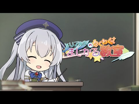 Seirei Gensouki - Episódio 1 - Animes Online