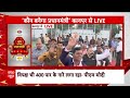 Loksabha Election 2024: अदाणी और अंबानी ने देश के कितने लोगों को दिया रोजगार ? | ABP News | Breaking  - 04:30 min - News - Video