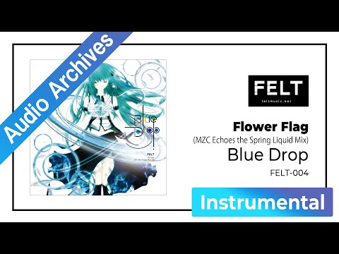 東方　FELT-003 Flower Flag Flower Flag - Touhou Wiki - Characters, games, locations