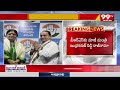 కాంగ్రెస్ లో చేరిన బీఆర్ఎస్ కీలక నేత | Shocking News To BRS Party | 99tv