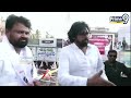 LIVE🔴-పాలకొండలో  పవన్ భారీ బహిరంగ సభ | Pawan Kalyan | #JanaSenaParty #VarahiVijayaBheri | Prime9  - 04:18:31 min - News - Video