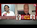 Rajasthan Politics News: Phone Tapping पर Lokesh Sharma के खुलासे से राजस्थान में सियासी उबाल  - 05:05 min - News - Video