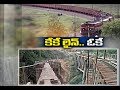 Araku Rail Reopens After 2 Month Hiatus- A Report