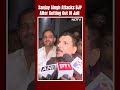 Sanjay Singh After Getting Bail: AAP Is Our Family  - 00:44 min - News - Video
