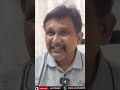 వైసిపి కార్యాలయ నిర్మాణంలో నిజం  - 01:01 min - News - Video