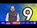 ఘనంగా హనుమాన్ జయంతి వేడుకలు కొండగట్టులో | Kondagattu | Prime9 News  - 01:00 min - News - Video