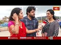 మైసూరు ప్యాలెస్ మార్క్స్ వద్ద ఘనంగా దసరా మహోత్సవాలు.. | Dussehra Celabrations in Mysore | Bhakthi TV