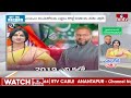LIVE | అసదుద్దీన్ పై మోడీ వేసిన స్కెచ్..జెండా ఎగరేస్తాడా..! | BJP Master Plan In Hyderabad Patabasti  - 00:00 min - News - Video