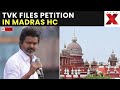 Karur Rally Stampede LIVE: TVK moves Madras HC demanding CBI investigation | Karur stampede | NewsX